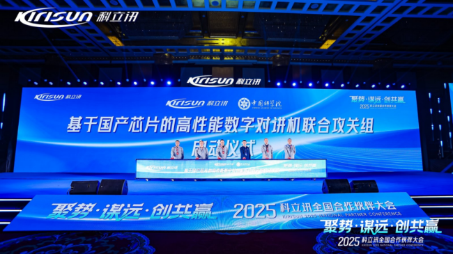 1745463319-ef40d10a968395e