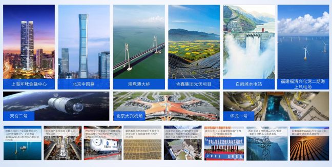 1747295891-58bcdff9b266cb7 1747295891-58bcdff9b266cb7