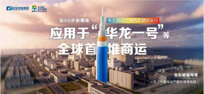 1748351938-c1d9bf70588f5cd 1748351938-c1d9bf70588f5cd