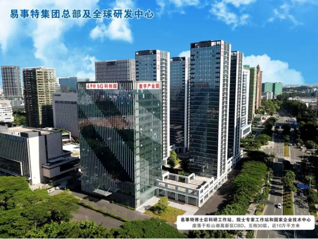 1748923839-c4f25c6ede2406a