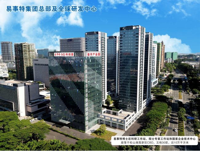 1749020110-a731efe9fdbc134 1749020110-a731efe9fdbc134