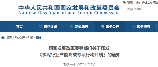 1750065539-44dc0e246cf2b90