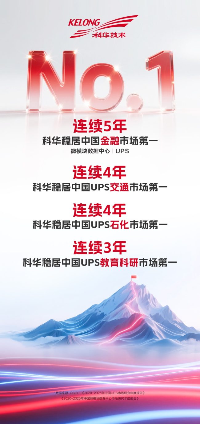 1752465421-98da70e1ecfecab