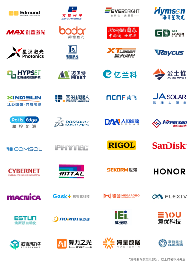 1752494286-5a56d68147eeec3