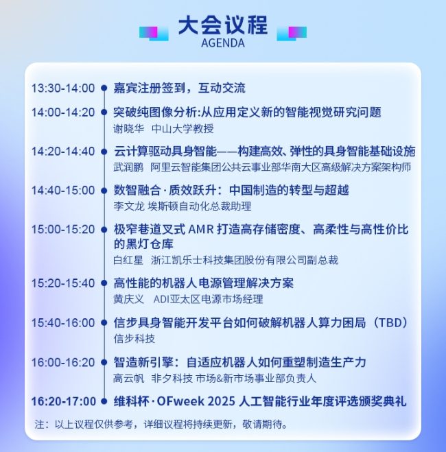 1752494293-ed1e457a55be394