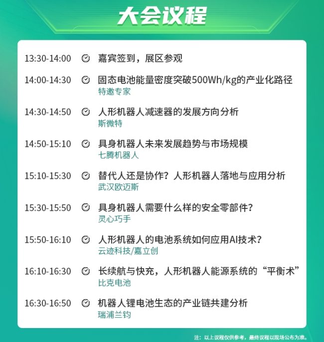 1752494298-5a1f91201e3ec4b