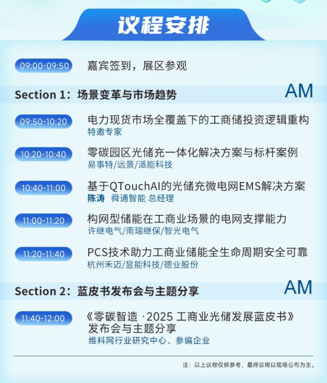 1752494299-749bf9a99debebf