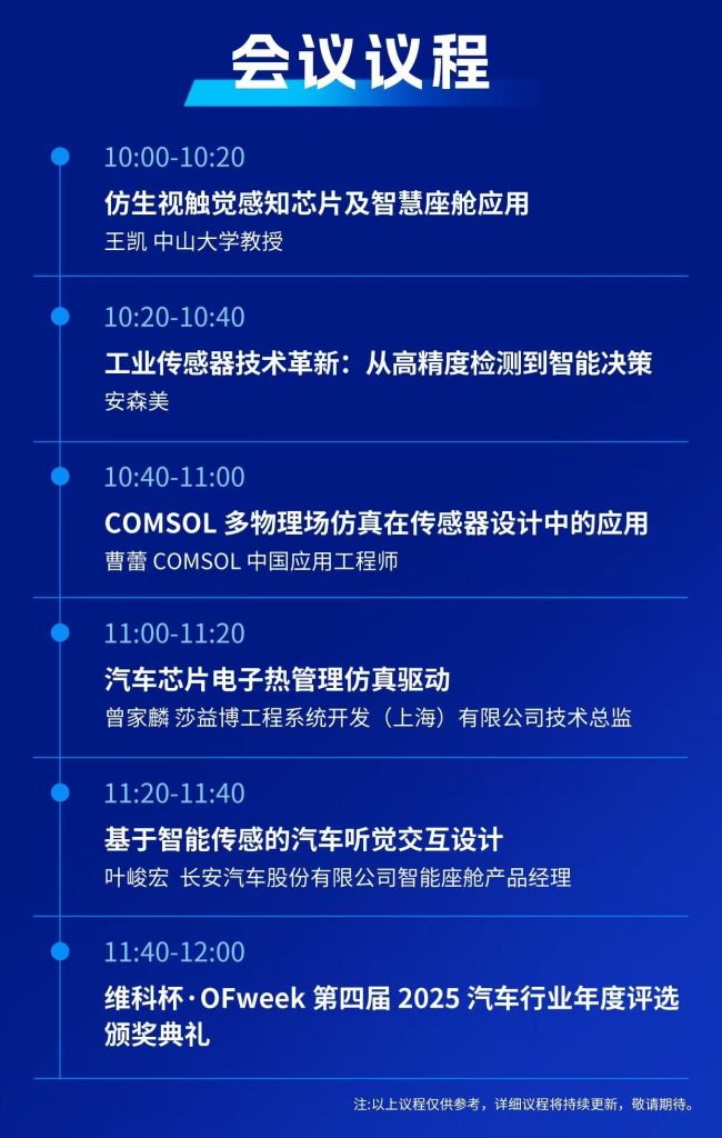 1752494307-13426eaa6a6c6b9