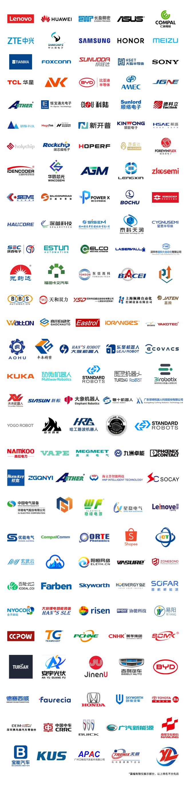 1752494325-4df3b0eef36765c