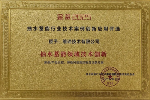 1754620354-9d67929cceaddf7 1754620354-9d67929cceaddf7