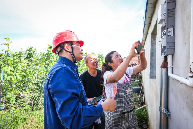 1754985393-29c9d9ef5aa4345