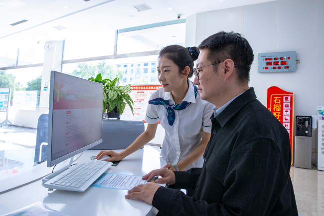 1754985393-efc27810d0de519