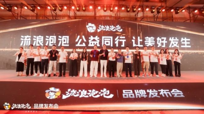 1756273523-9569fdc5e89fad8