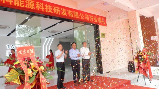 1756448758-2596c173e0de314