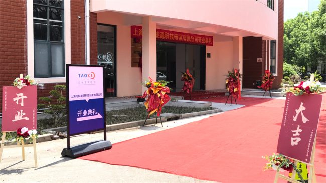 1756448758-e35f44ae1647cb1