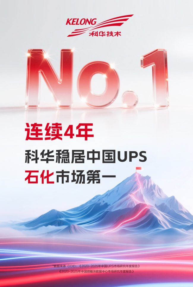 1756448839-81ca4043f97f5ef