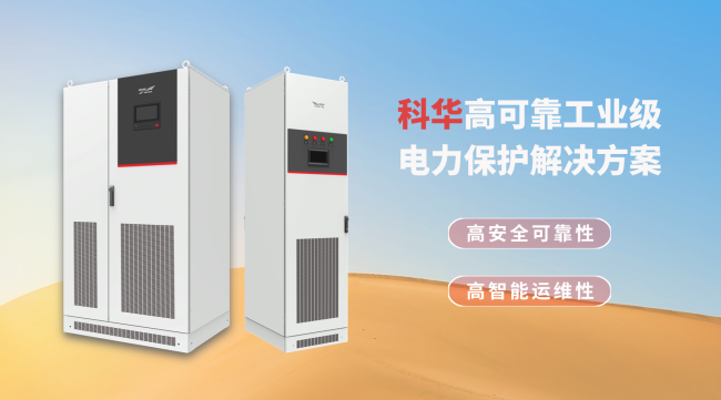 1756448840-e0cdee2136d14a4