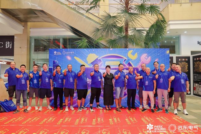 1758529859-0f56e598f708100