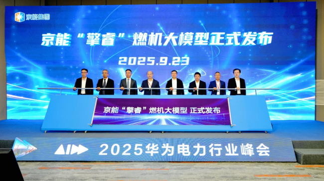 1758709782-42e5e2665f8536b 1758709782-42e5e2665f8536b