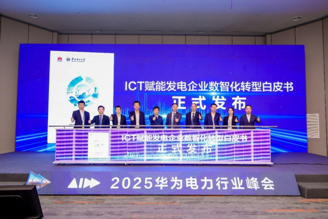 1758709782-7a591de3551d49f 1758709782-7a591de3551d49f