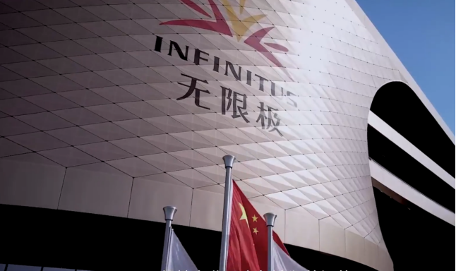 1759329336-1b80fd2f86ec9f5