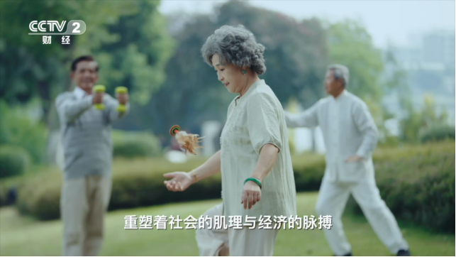 1759329336-3e12dee6487cf48