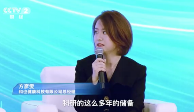 1759329338-2f149f53c2a5df3