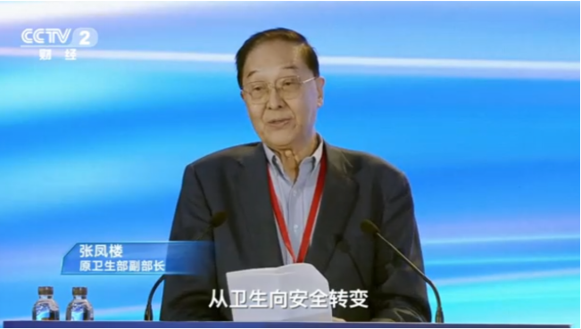 1759329338-6b27c25c004d4ba