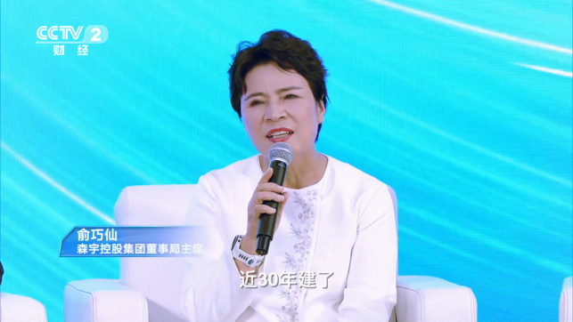 1759329338-c5df95c1ee27865