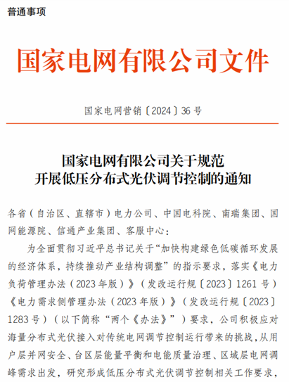 1760410822-05c60cb0a2f10ee