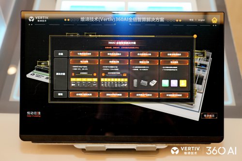 1761103991-d5093d3b4ec34db