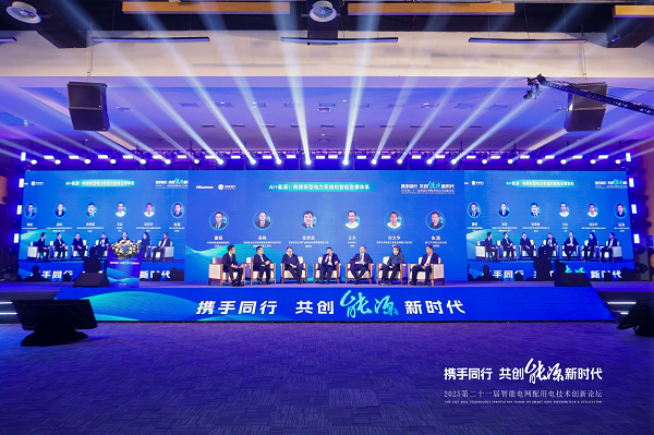 1761538886-0ff9feda84cc79d