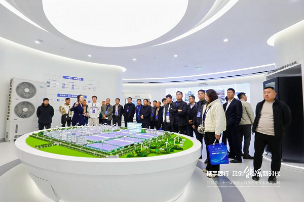 1761538886-cf9467492dc6a64