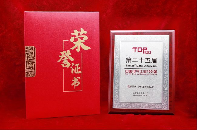 1763123671-98182decdb41175