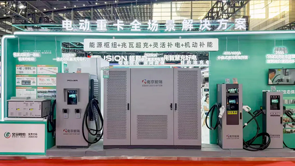 1764054675-c5f12d5ac553bfa