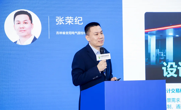 1764054675-d8e224d5b3dcabd