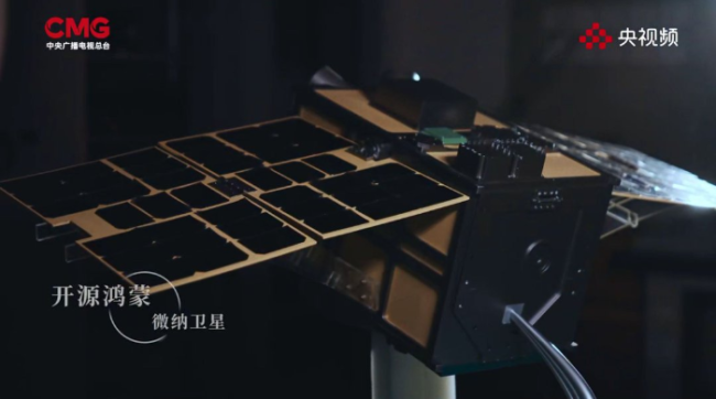 1764213513-b0c891419646748 1764213513-b0c891419646748