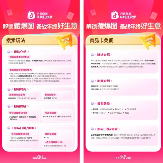 1764413304-f195200b258b5dd 1764413304-f195200b258b5dd