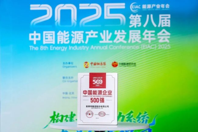 1765262124-86ddf5dc8d00ffb 1765262124-86ddf5dc8d00ffb