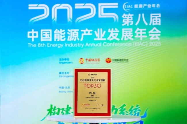 1765262124-be781a42018a492 1765262124-be781a42018a492