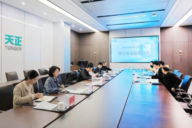 1765267345-dcc28ad1a27bf0c