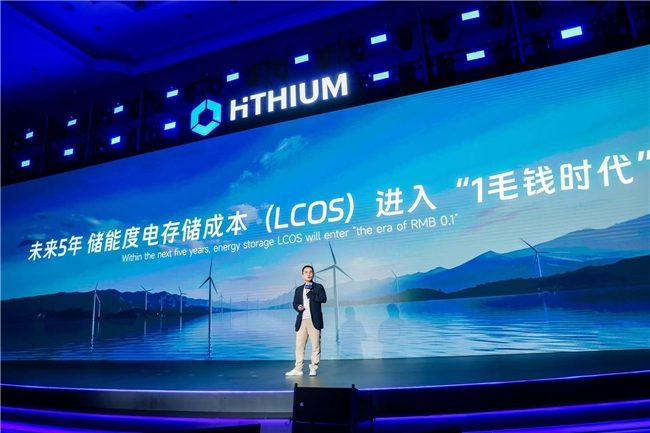 1765541434-c276cf4245350b3