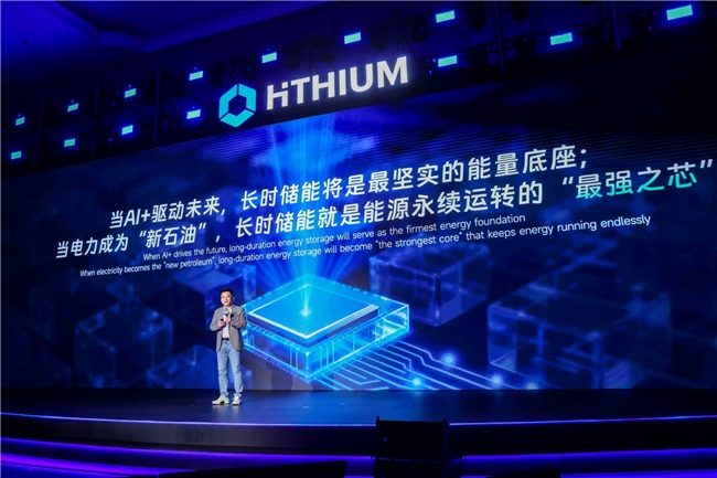 1765541434-c9996f5970a48d5