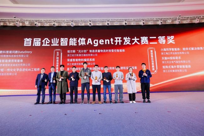 1765964714-12a2cd1ada572cf 1765964714-12a2cd1ada572cf