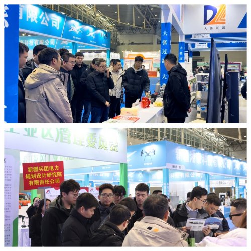 1766395704-73cbe0abd392c1e