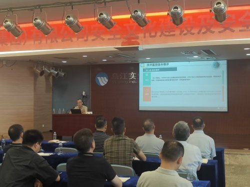 1769139167-3c5019c27619557