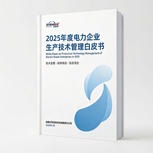 1769139167-73cbe0abd392c1e