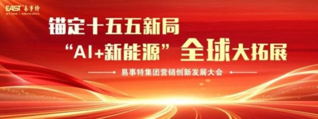 1769486024-6260fce29061814