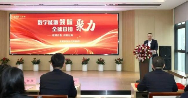 1769486025-32e9fa3638c4081