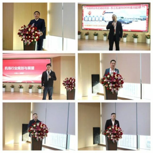 1769486026-27307bd7a46e85c